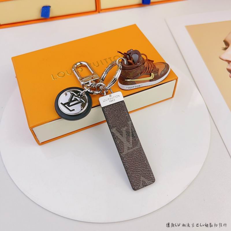 LV keyring lyh102